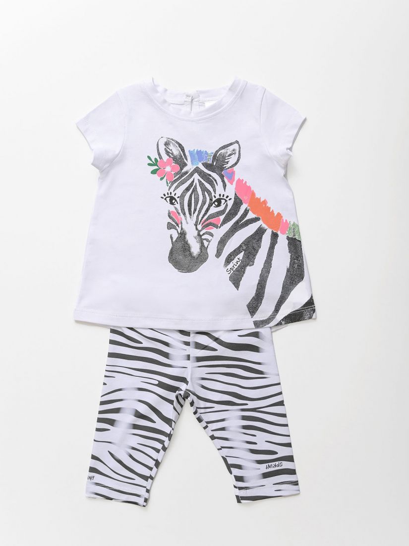 Παιδικό σετ για κορίτσι ελληνικής ραφής ζέβρα λευκό