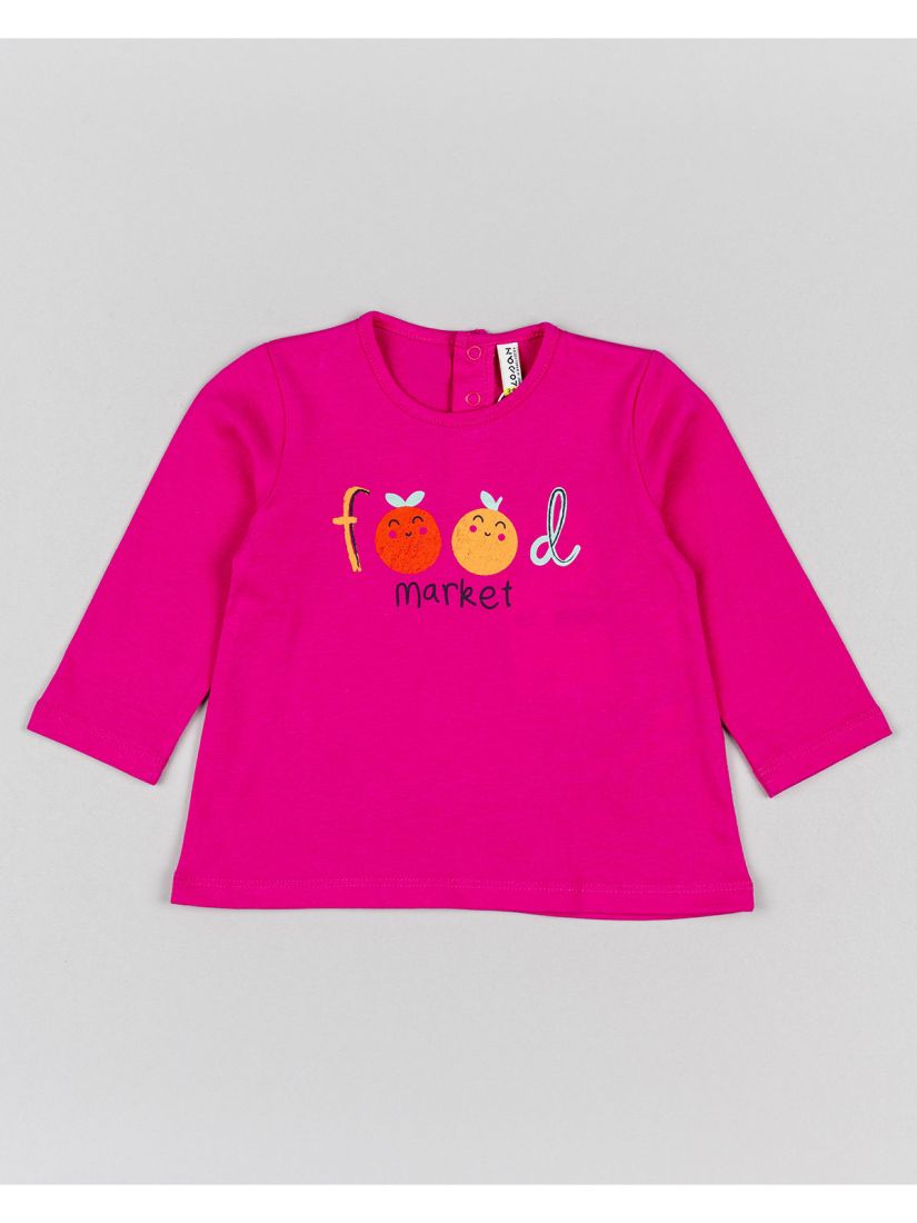 Σετ βρεφικό με print food market και κολάν με ζεστή επένδυση φούξια