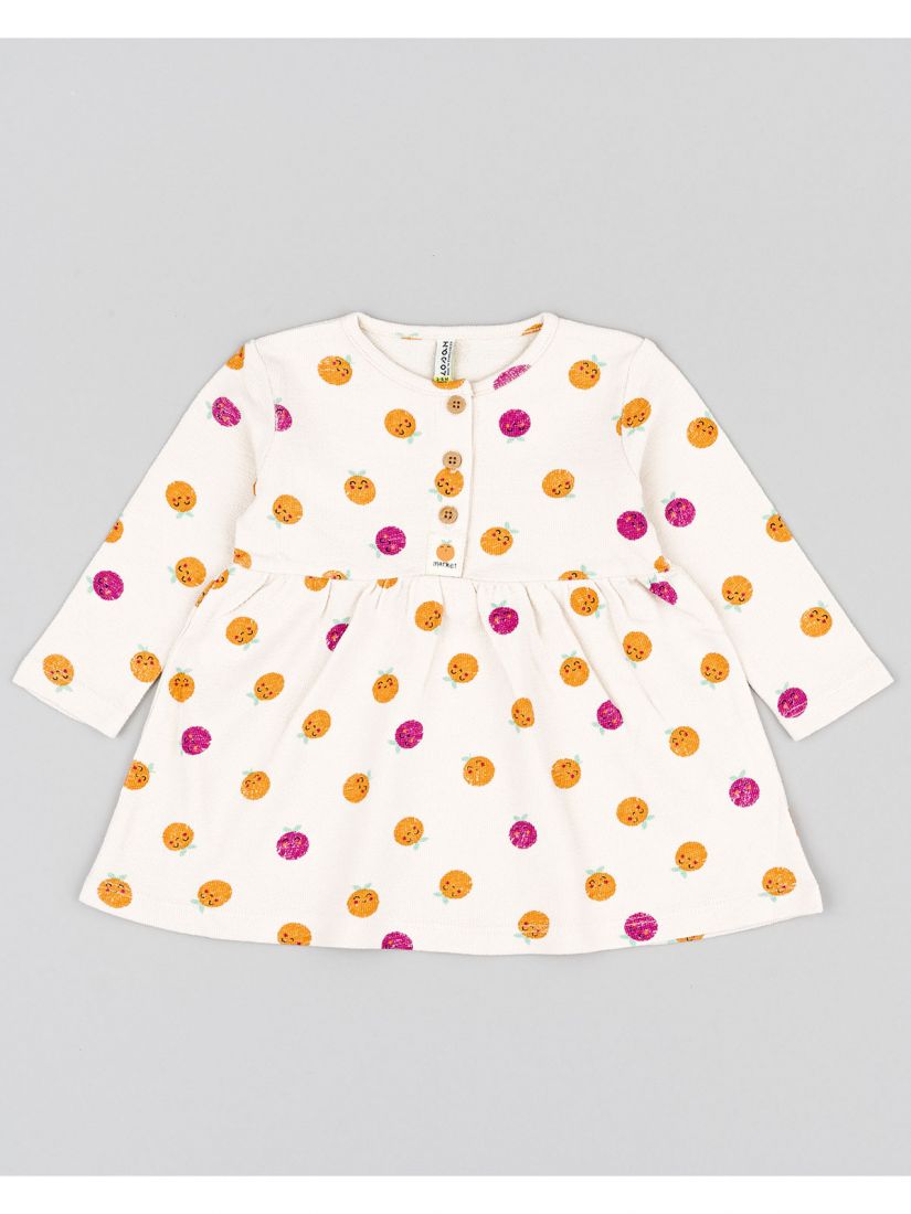 Φόρεμα βρεφικό με print food market μπεζ