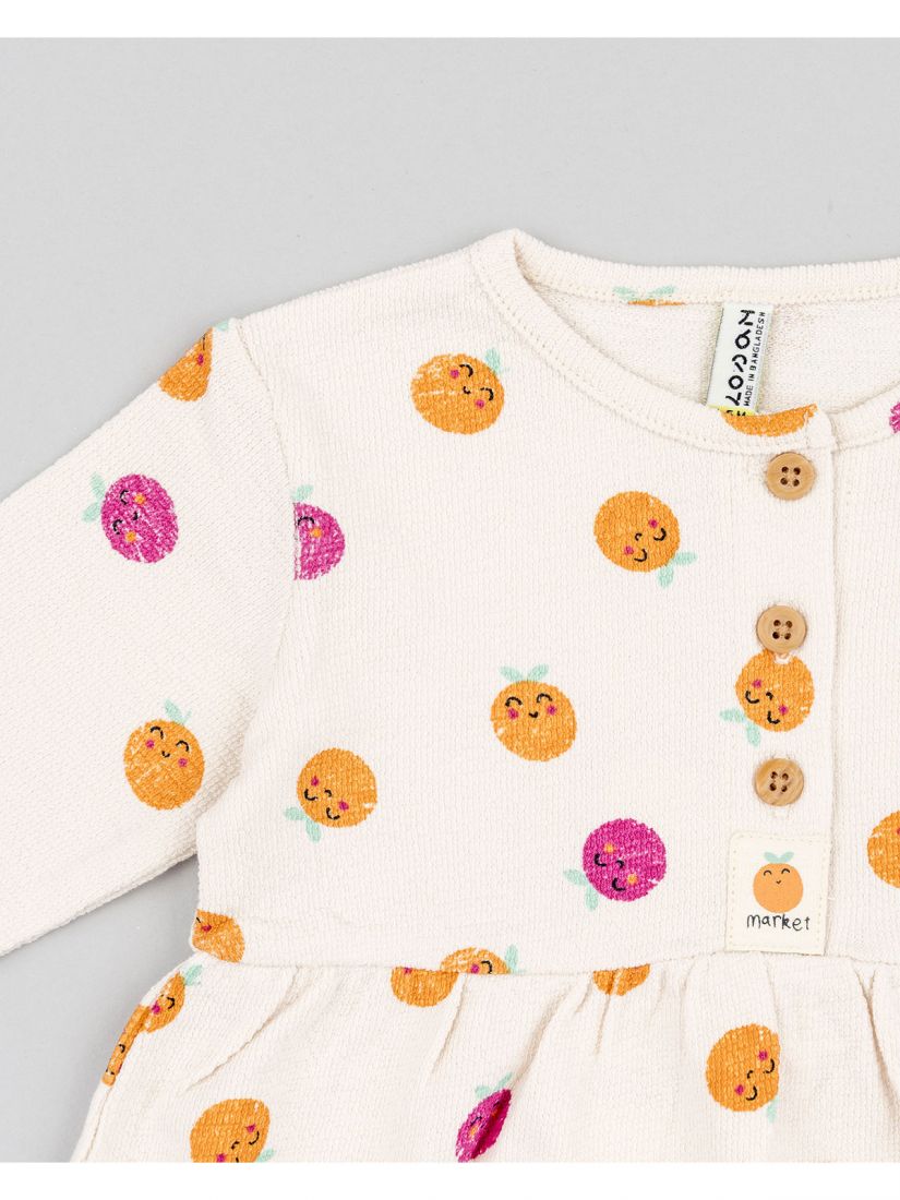 Φόρεμα βρεφικό με print food market μπεζ