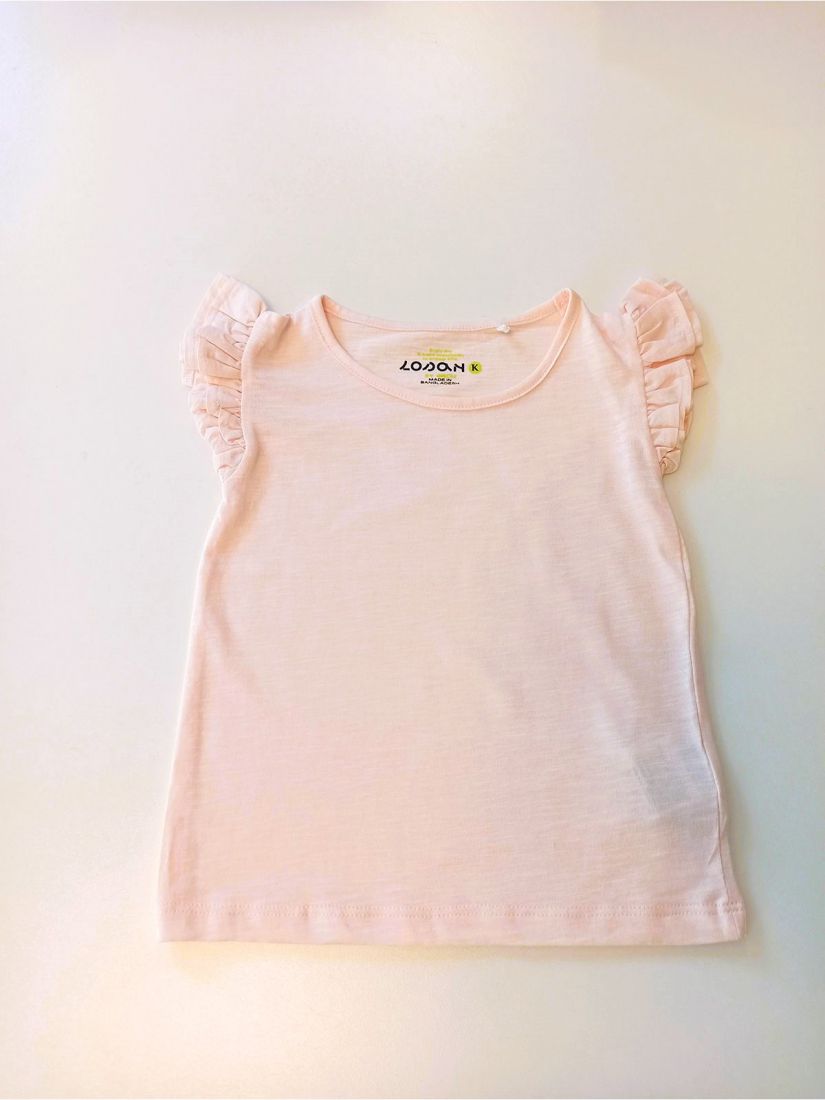 Σετ μπλούζα με βολάν και φούστα tutu με floral print και glitter κοραλί