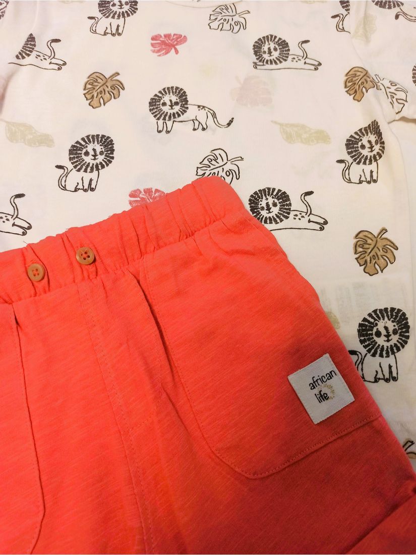 Βρεφικό σετ 100% βαμβακερό με print ζωάκια της ζούγκλας  εκάι