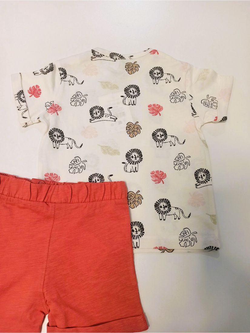 Βρεφικό σετ 100% βαμβακερό με print ζωάκια της ζούγκλας  εκάι