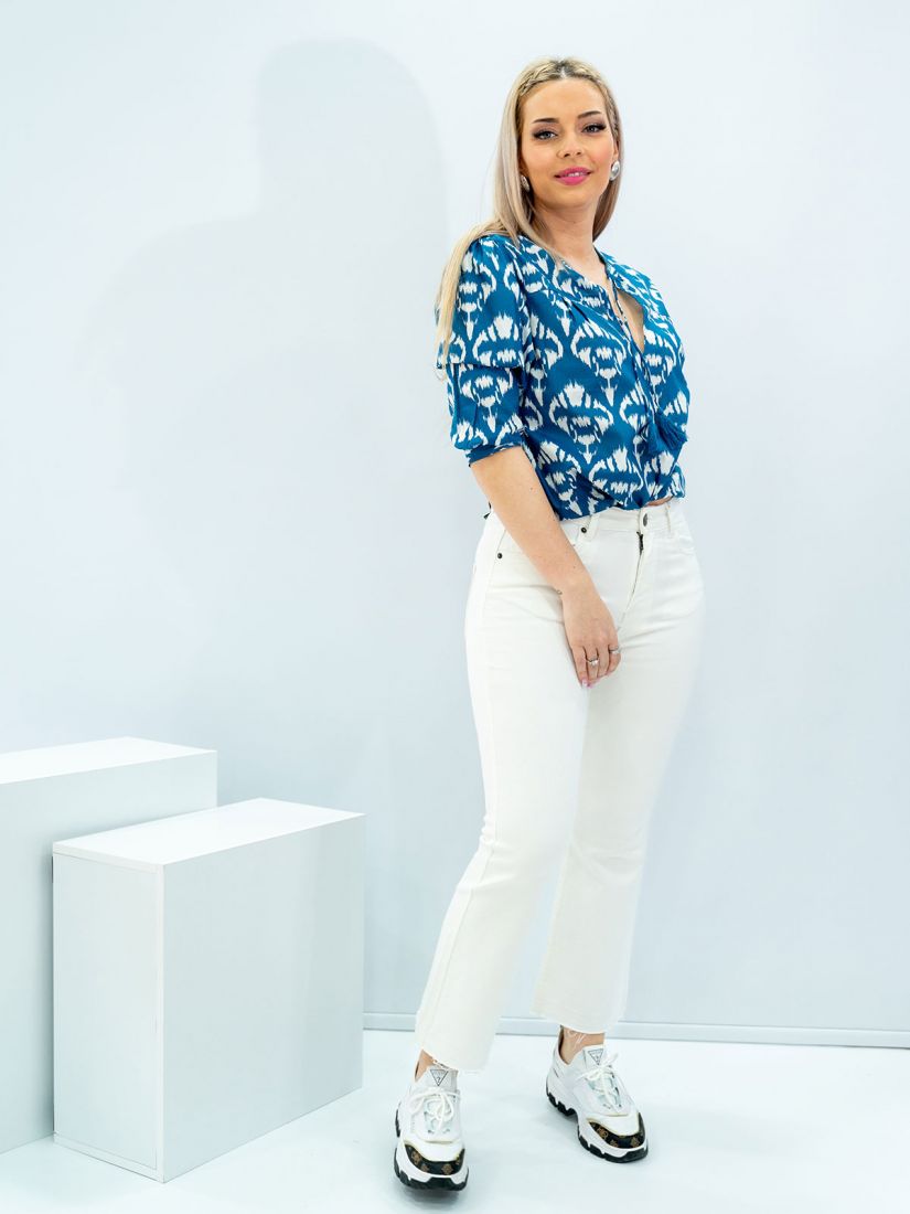 Παντελόνι jean ελαστικό με ξέφτια λευκό