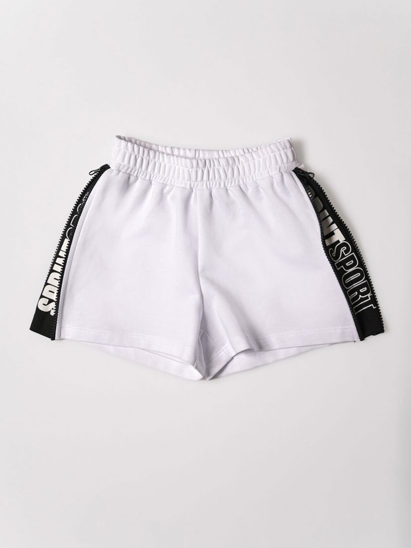 Σορτς με λάστιχο και φερμουάρ στο πλάι ελληνικής ραφής λευκό