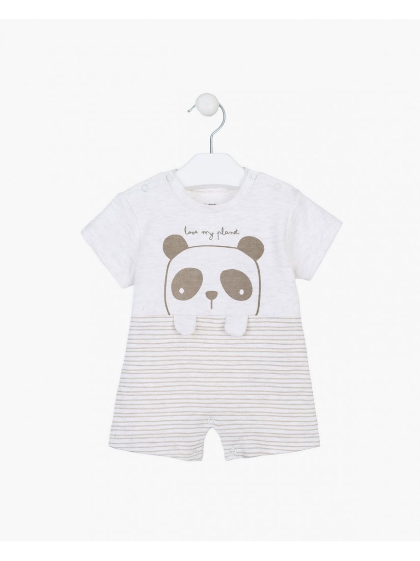 Ολόσωμο φορμάκι σορτς με print love my planet και θήκη μπεζ