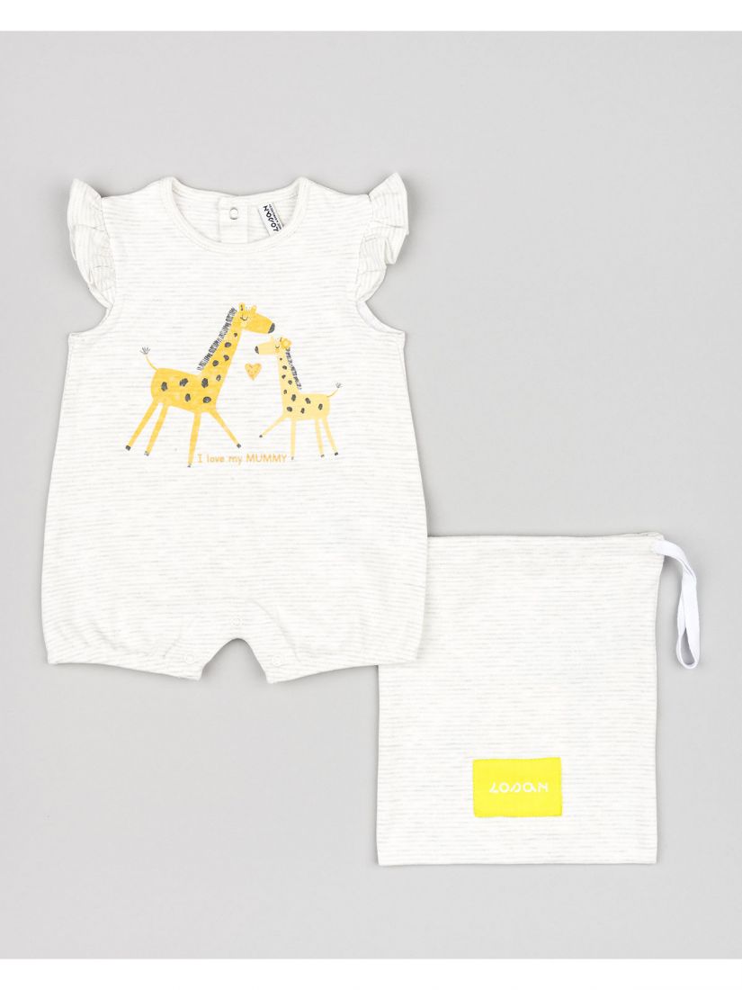 Φορμάκι ολόσωμο με print 'I love my mummy' και θήκη γκρι