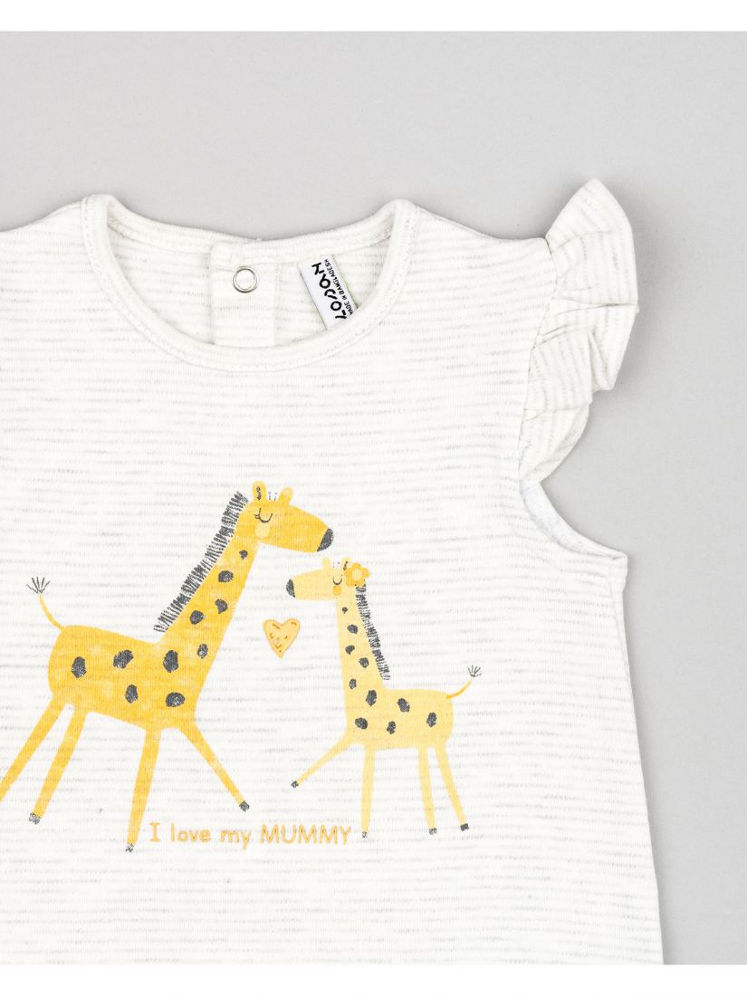 Φορμάκι ολόσωμο με print 'I love my mummy' και θήκη γκρι