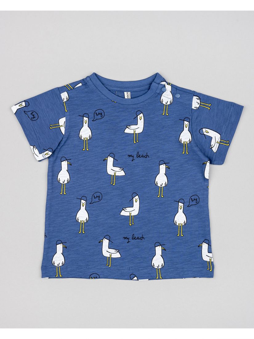 Σετ βαμβακερό μπλούζα και βερμούδα με τσέπες και print the favorite beach κίτρινο