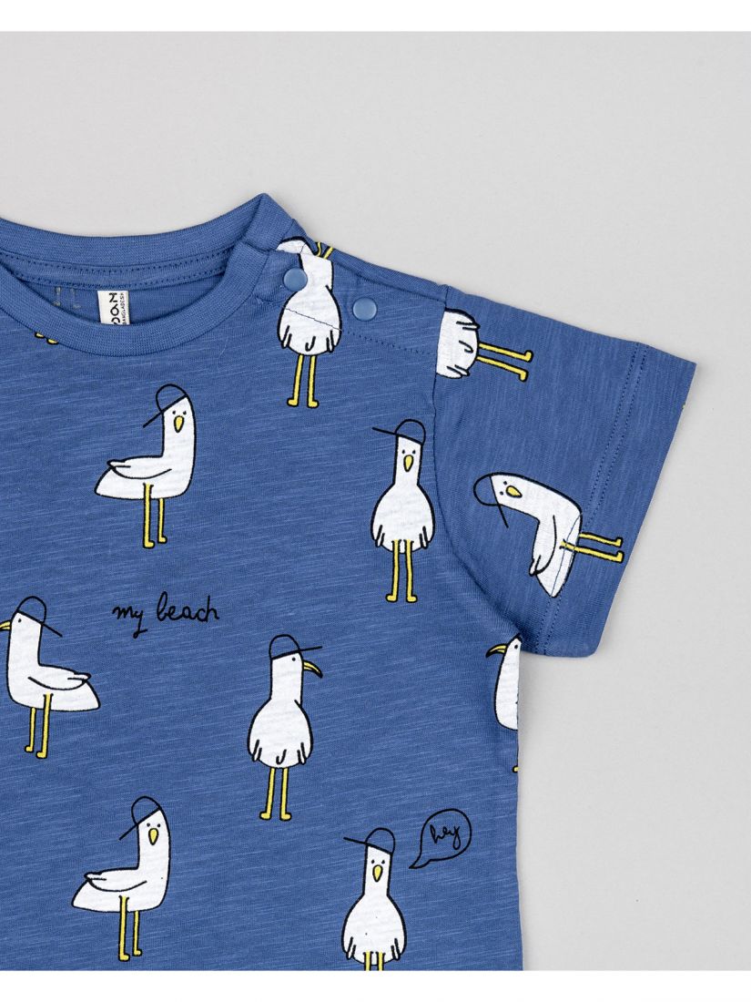 Σετ βαμβακερό μπλούζα και βερμούδα με τσέπες και print the favorite beach κίτρινο