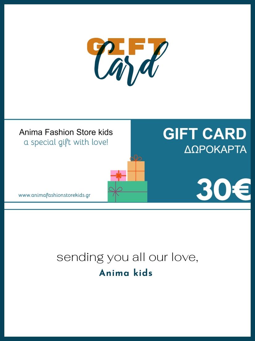 Δωροκάρτα Anima kids αξίας 30€ μέντα