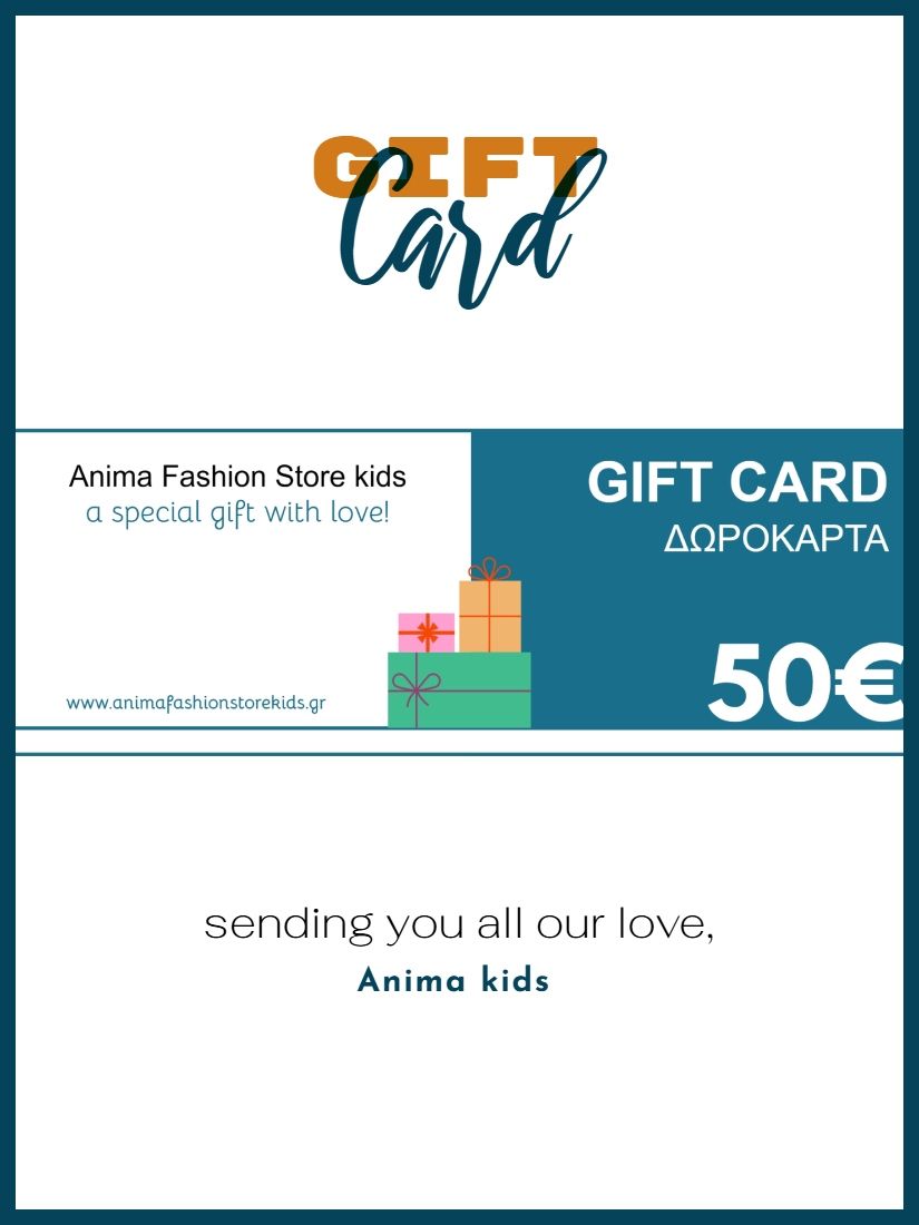 Δωροκάρτα Anima kids αξίας 50€ μέντα