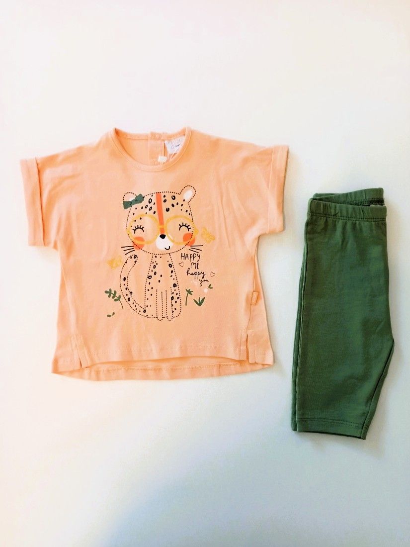 Βρεφικό σετ μπλούζα και κάπρι κολάν με print cute leopard πορτοκαλί