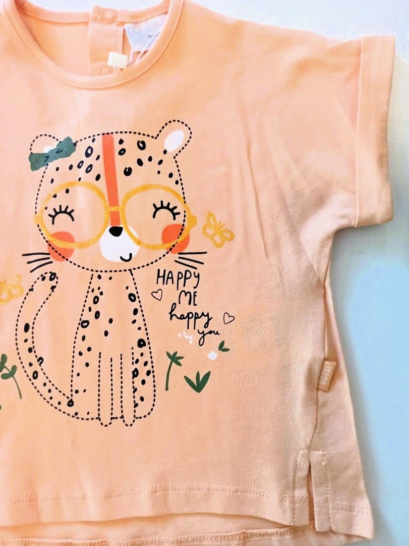 Βρεφικό σετ μπλούζα και κάπρι κολάν με print cute leopard πορτοκαλί