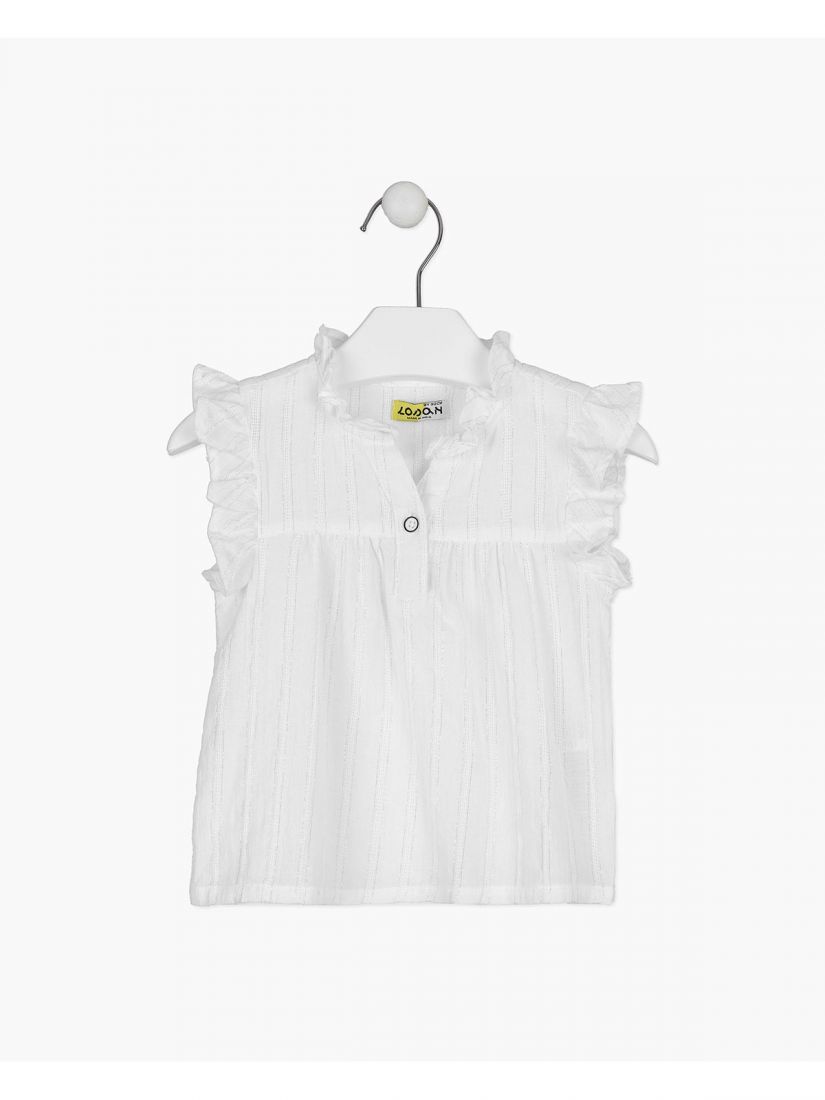 Σετ πουκάμισο με ασημοκλωστή και τζιν φούστα με ζώνη λευκό