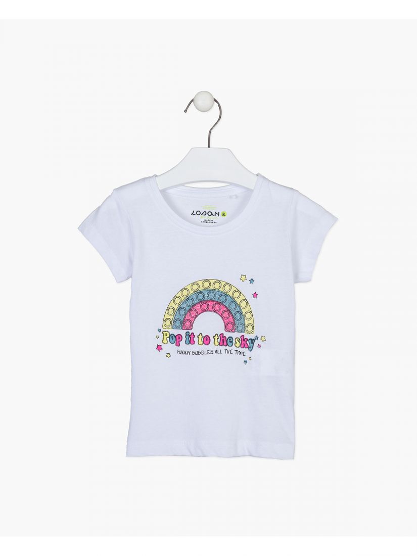 Μπλούζα κοντομάνικη με glitter print pop it! λευκό