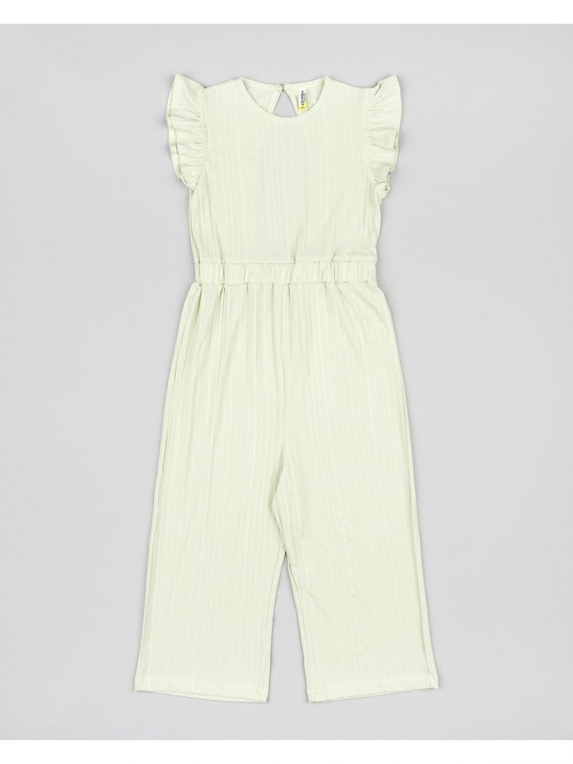 Φόρμα ολόσωμη με ασημοκλωστή και βολάν εξώπλατη μέντα