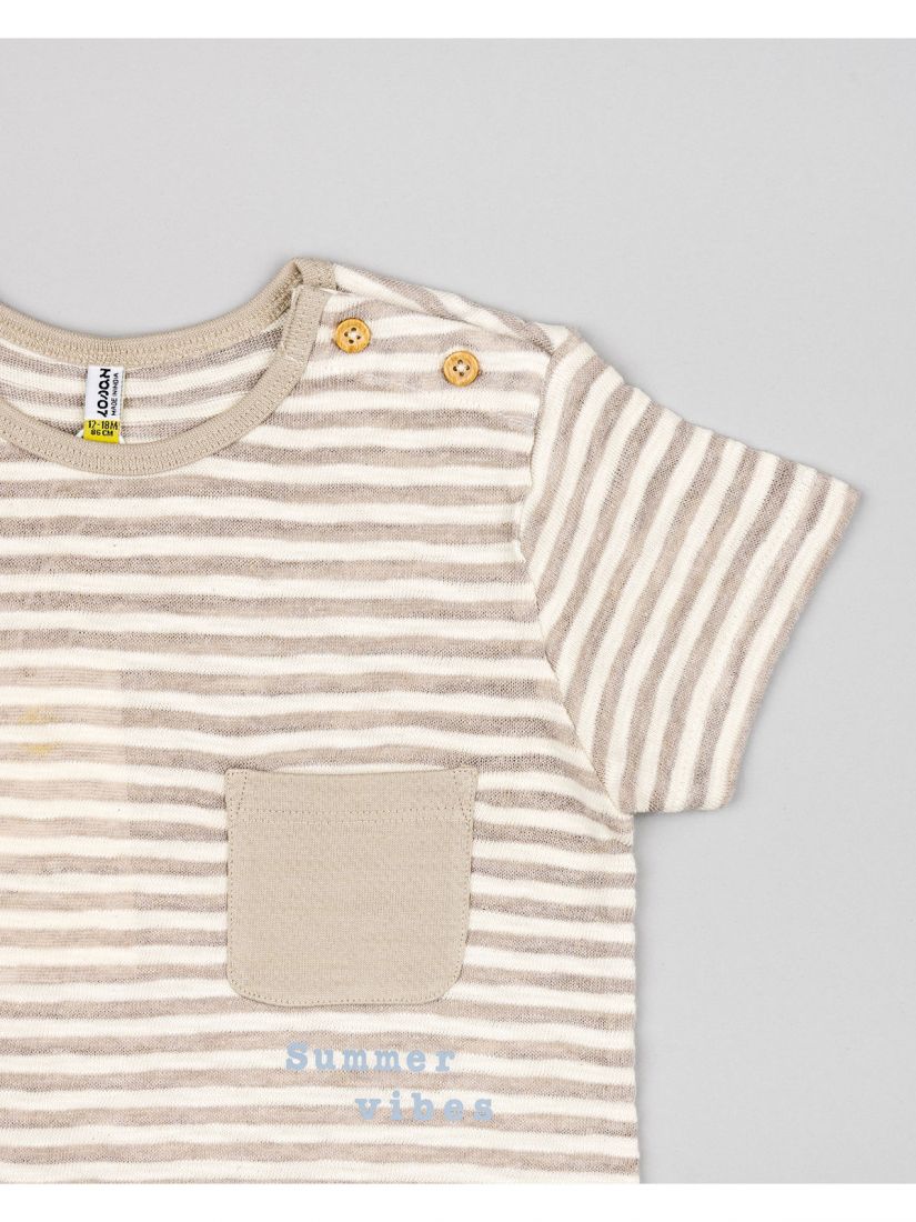 Μπλούζα ριγέ με κουμπάκια και τσέπη και print Summer Vibes μπεζ