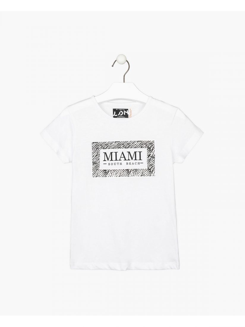 Μπλούζα κοντομάνικη με διάφορα print βαμβακερή ασημί