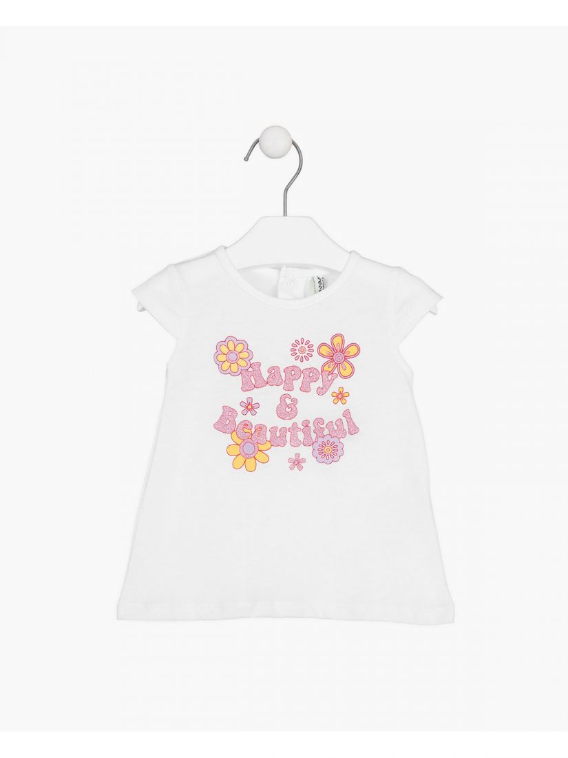 Σετ βρεφικό φλοράλ με κάπρι κολάν και glitter print  ροζ