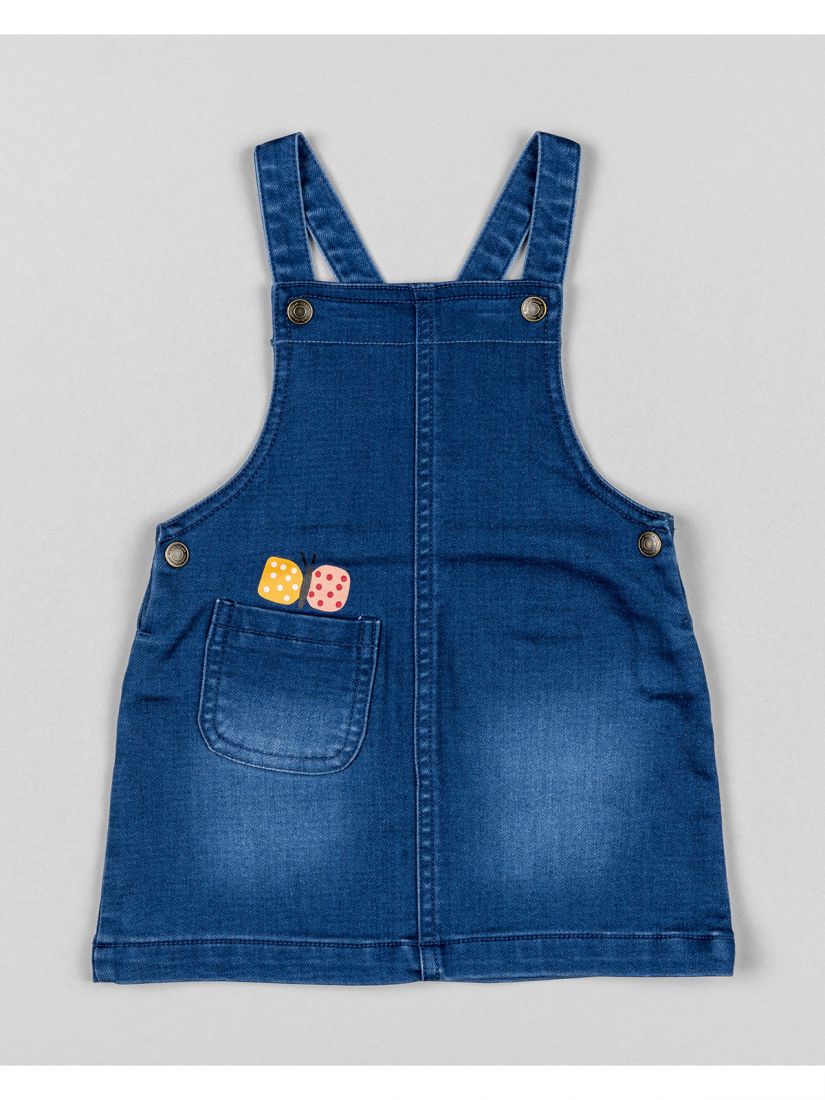 Σαλοπέτα με print πεταλούδα και τσέπες μπλε