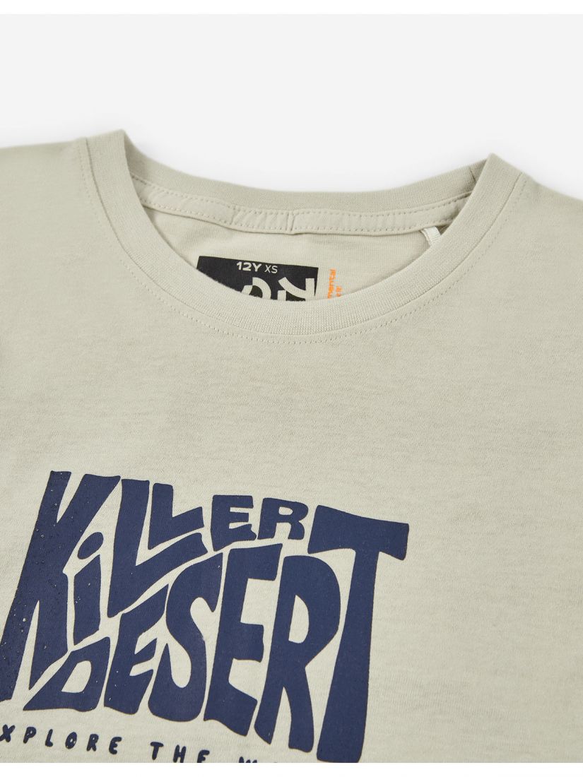 Μπλούζα βαμβακερή μακρυμάνικη με διάφορα print για αγόρι Lsn Try εκρού