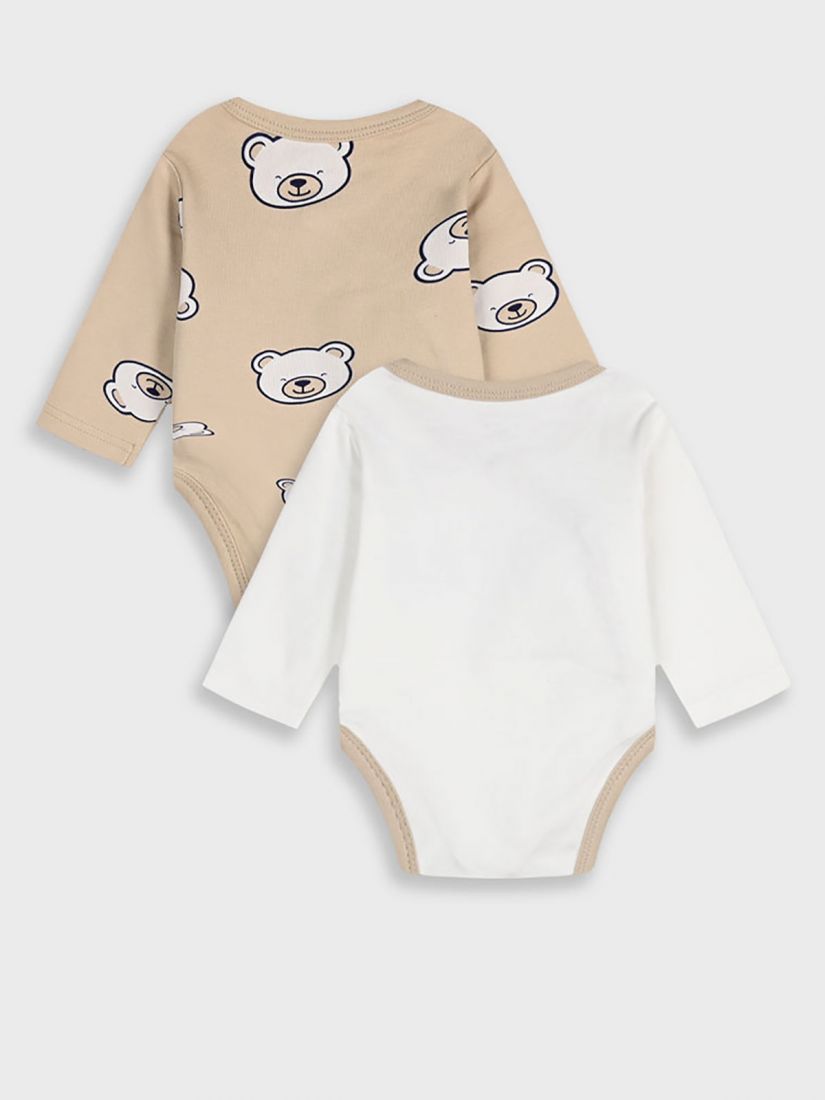Ζιπουνάκια σετ (των 2 τεμ.) bear collection μπεζ