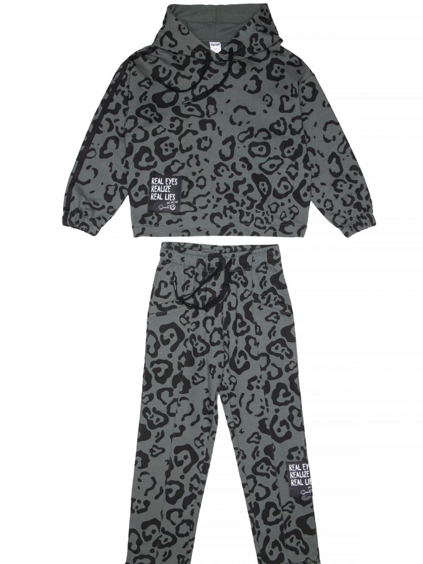 Φόρμα animal print με buggy παντελόνι  χακί