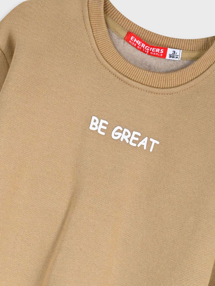 Φόρμα φούτερ print be great με cargo παντελόνι μουσταρδί