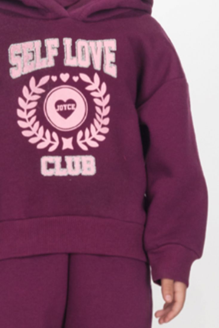 Σετ φόρμα με κουκούλα και print self love club ματζέντα