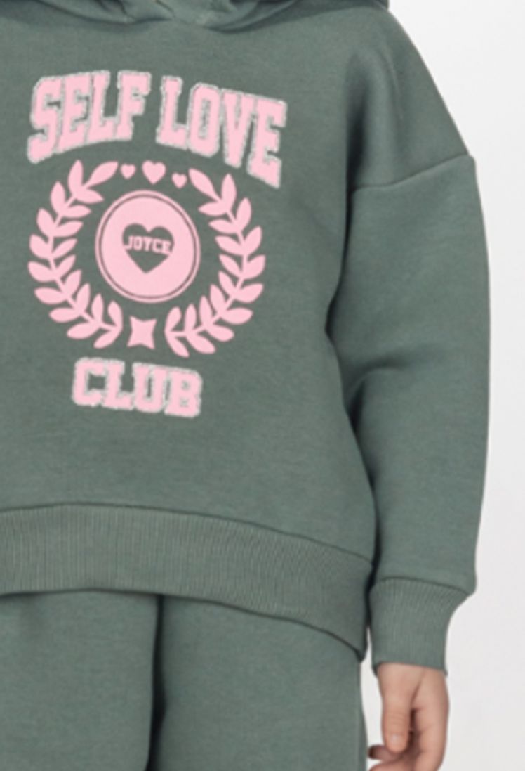Σετ φόρμα με κουκούλα και print self love club χακί