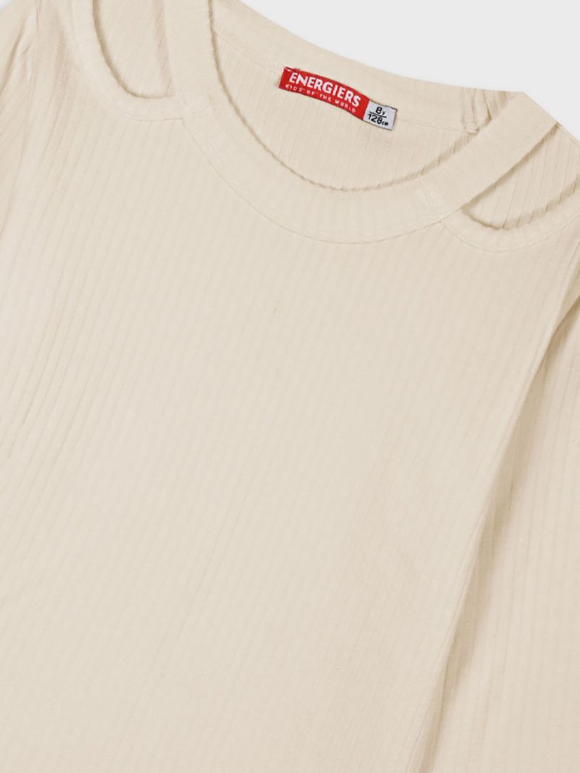 Κροπ τοπ ριπ μονόχρωμο με ανοίγματα στους ώμους μπεζ