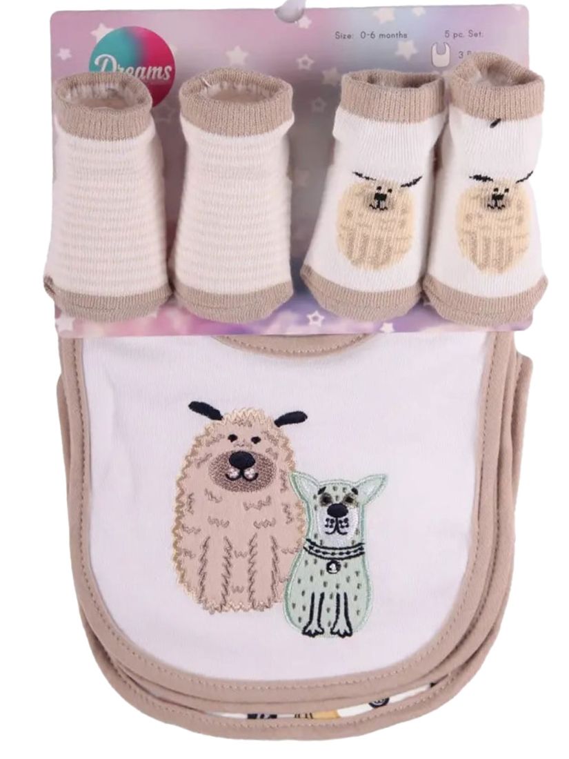 Βρεφικό πακέτο 3 σαλιάρες και 2 ζευγάρια κάλτσες καφέ