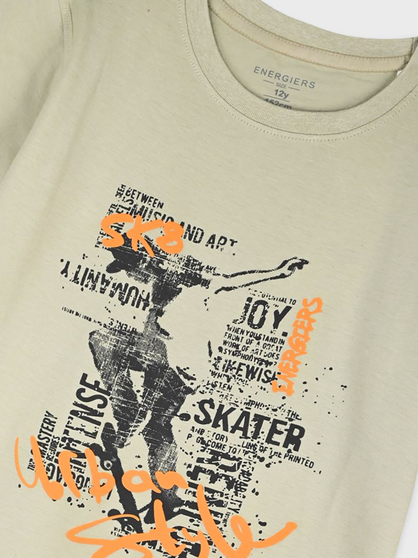 Σετ βαμβακερό με print energier's skater μπεζ