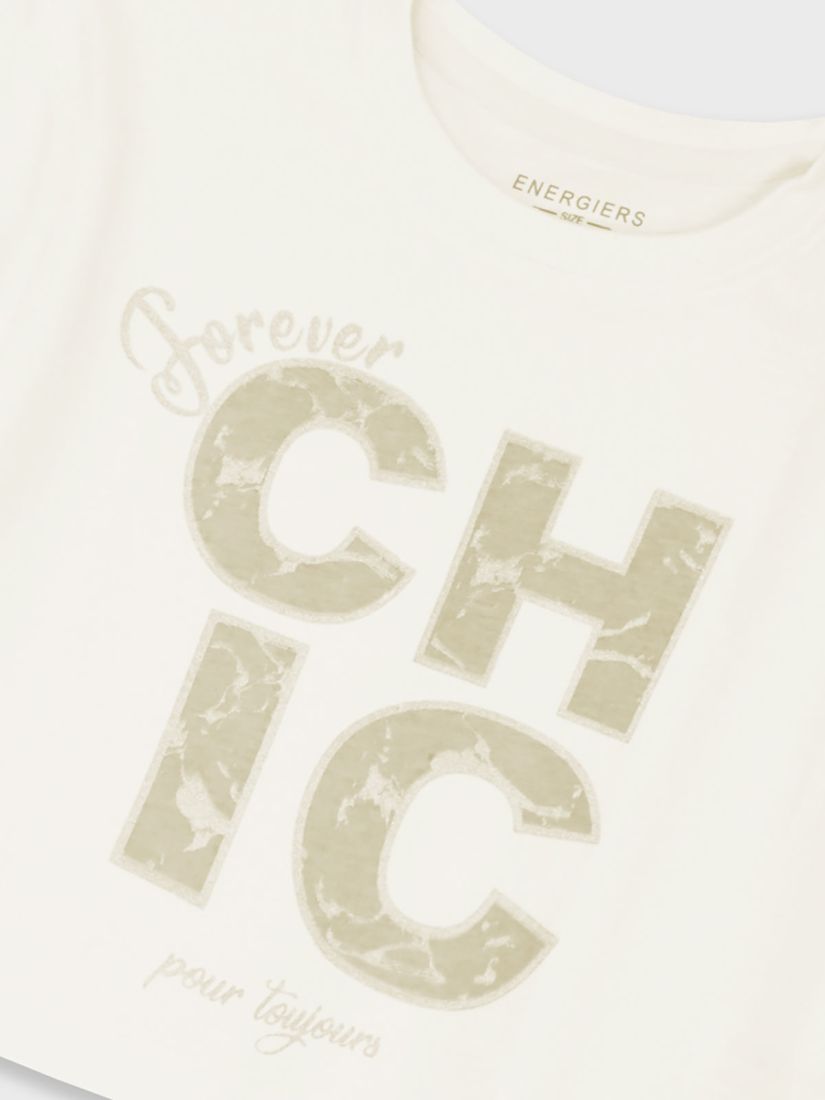 Μπλούζα κοντομάνικη με Print Chic μπεζ