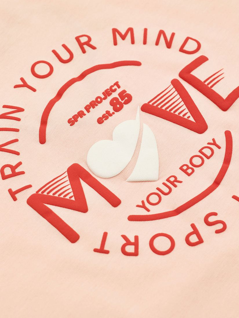 Σετ τοπ με σχήμα καρδιά στην πλάτη και σορτς φούστα  peach