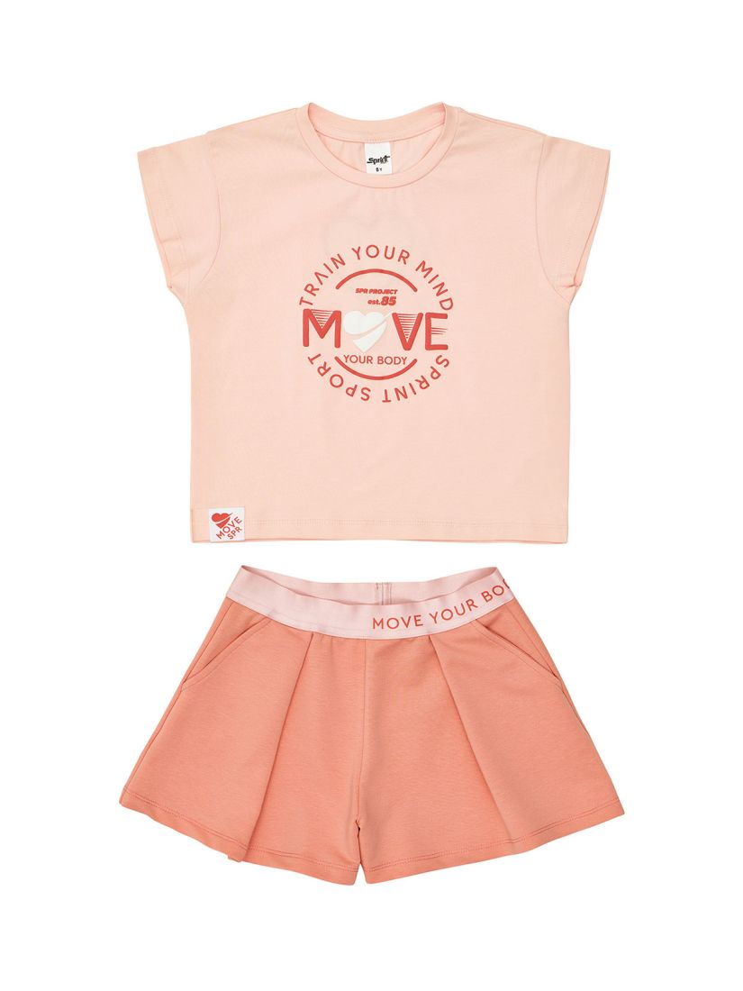 Σετ τοπ με σχήμα καρδιά στην πλάτη και σορτς φούστα  peach