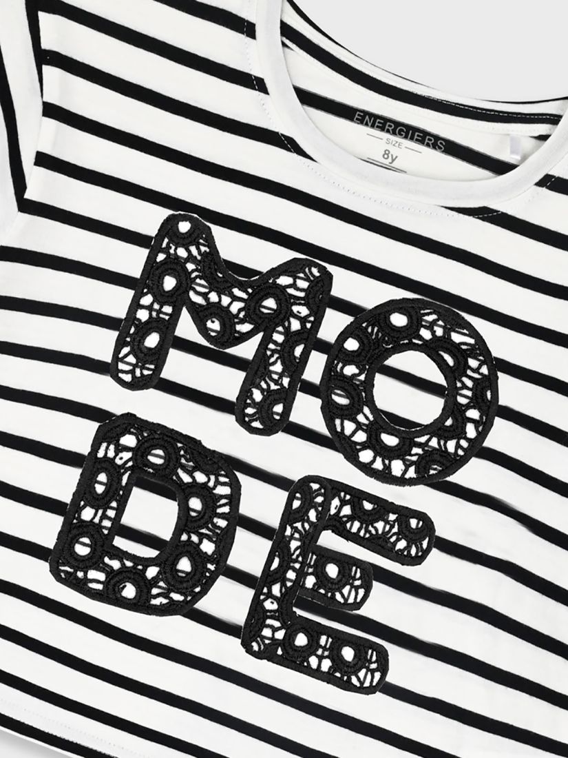 Κροπ τοπ ριγέ με δαντέλα μαύρο