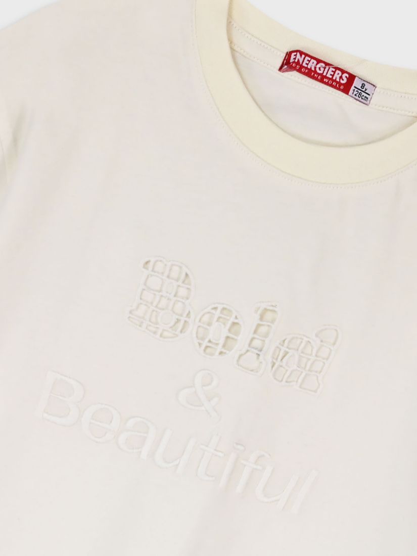 Μπλούζα μονόχρωμη με διάτρητα γράμματα εκρού