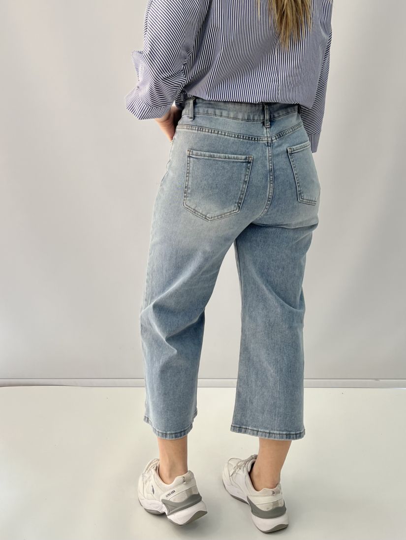 Παντελόνα jean cropped γαλάζιο