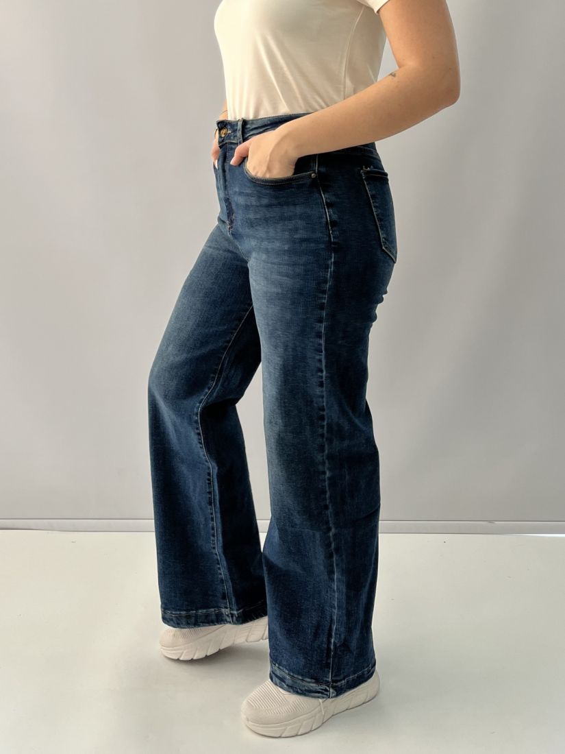 Παντελόνα jean oversized μπλε