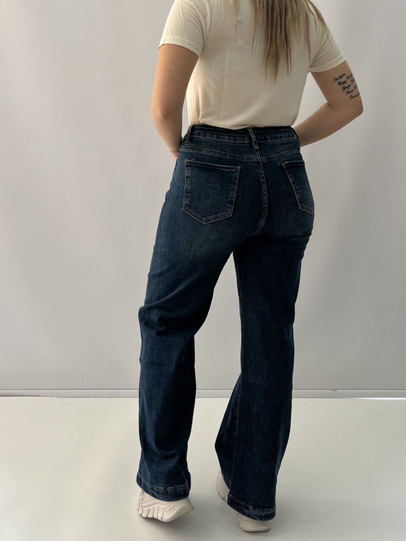 Παντελόνα jean oversized μπλε