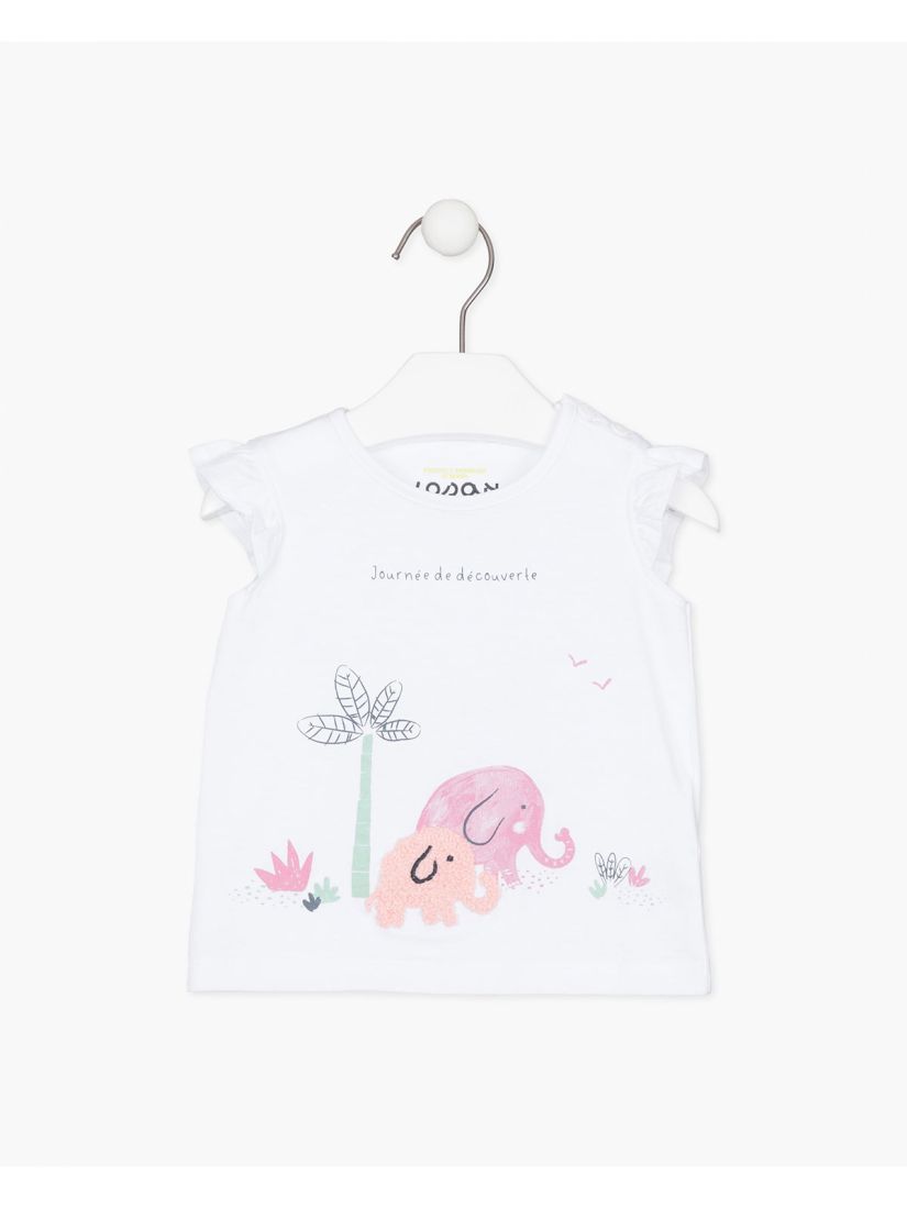 Βρεφική μπλούζα κοντομάνικη βαμβακερή με print baby elephant λευκό