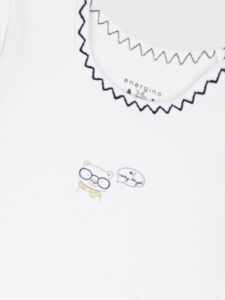 Σετ ζιπουνάκια κοντομάνικα με print little bears μπεζ