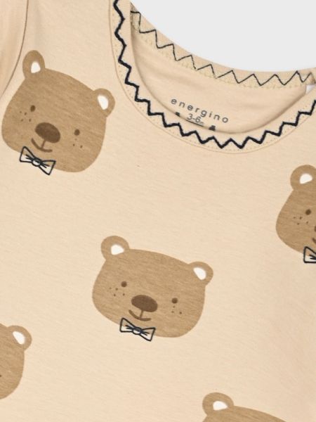Σετ ζιπουνάκια κοντομάνικα με print little bears μπεζ