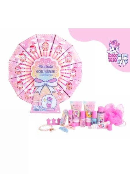 Advent Calendar Make up edition με 12 δώρα χρυσό