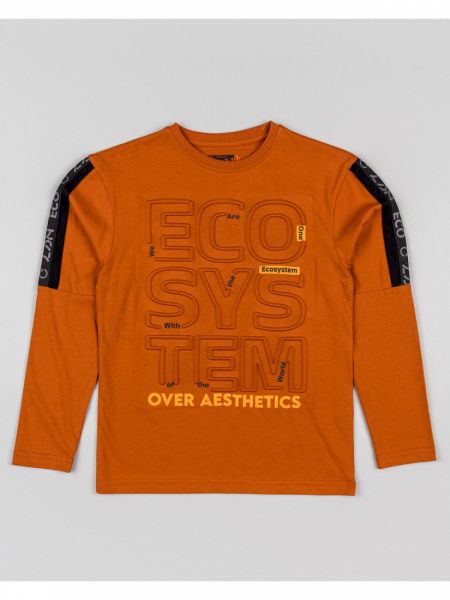 Μπλούζα μακό μακρυμάνικη για αγόρι εκάι