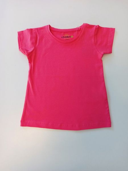 Μπλούζα βαμβακερή ελαστική κοντομάνικη κοραλί