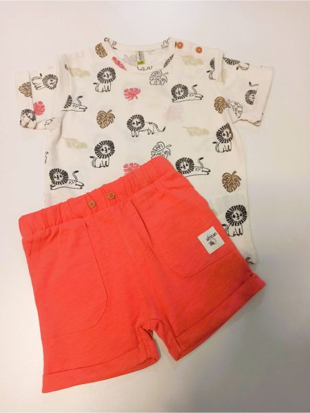 Βρεφικό σετ 100% βαμβακερό με print ζωάκια της ζούγκλας  εκάι