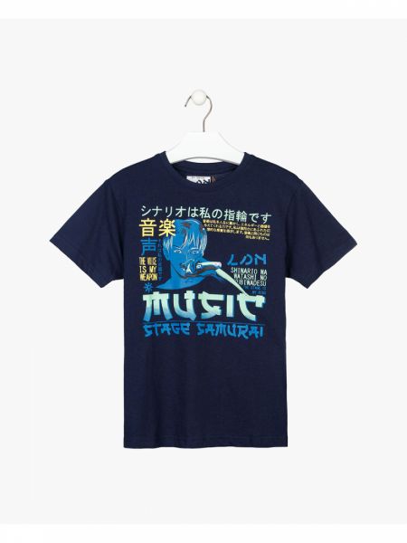 Μπλούζα κοντομάνικη βαμβακερή Losan Try με διάφορα print λαχανί